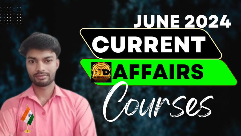 Today Current Affairs | पहलमान सुब्बा का निधन, पैराग्वे IAS का 100वां देश