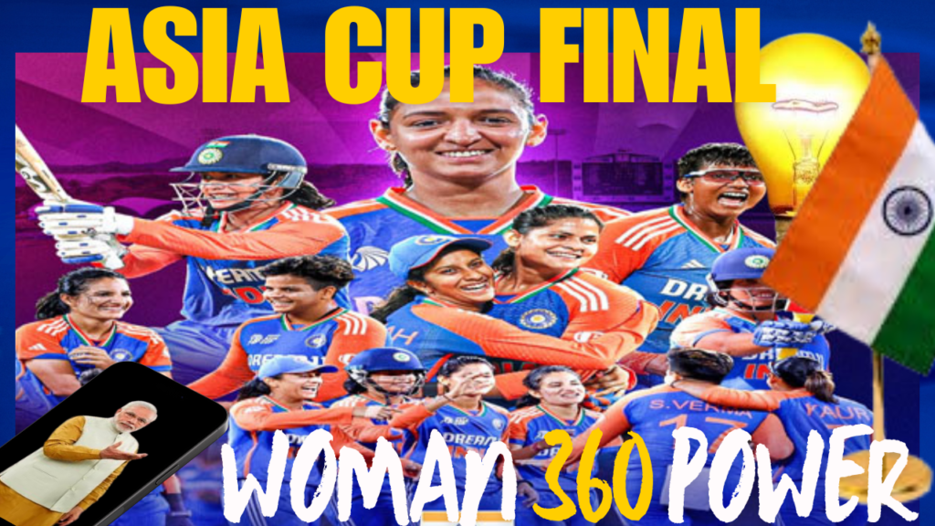 Woman Asia Cup 2024 : महिला एशिया कप में भारत ने बांग्लादेश को 10 विकेट से हराया| फाइनल में भारत